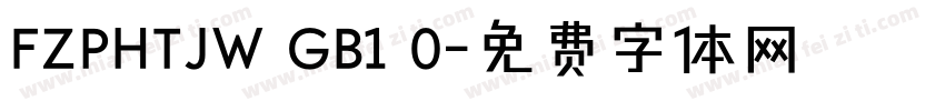 FZPHTJW GB1 0字体转换